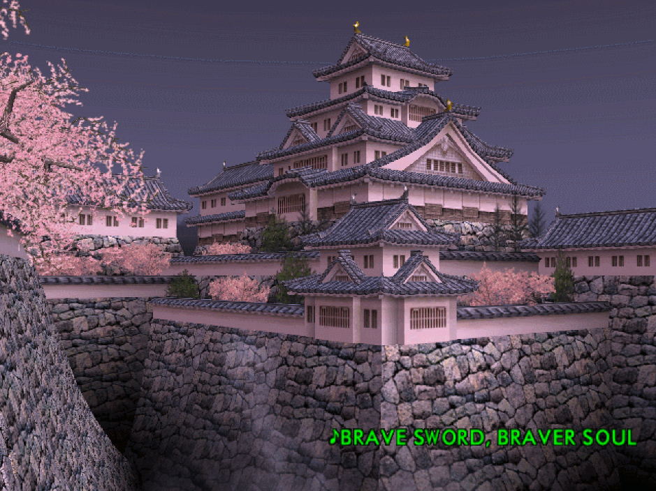 Kaminoi Castle
