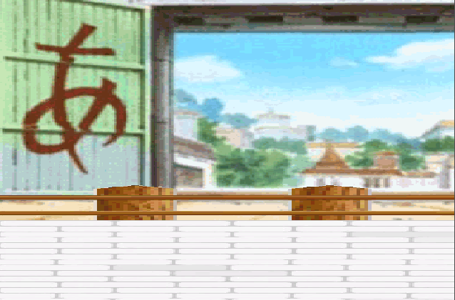 hidden leaf village gate (clash of ninja) + song included!