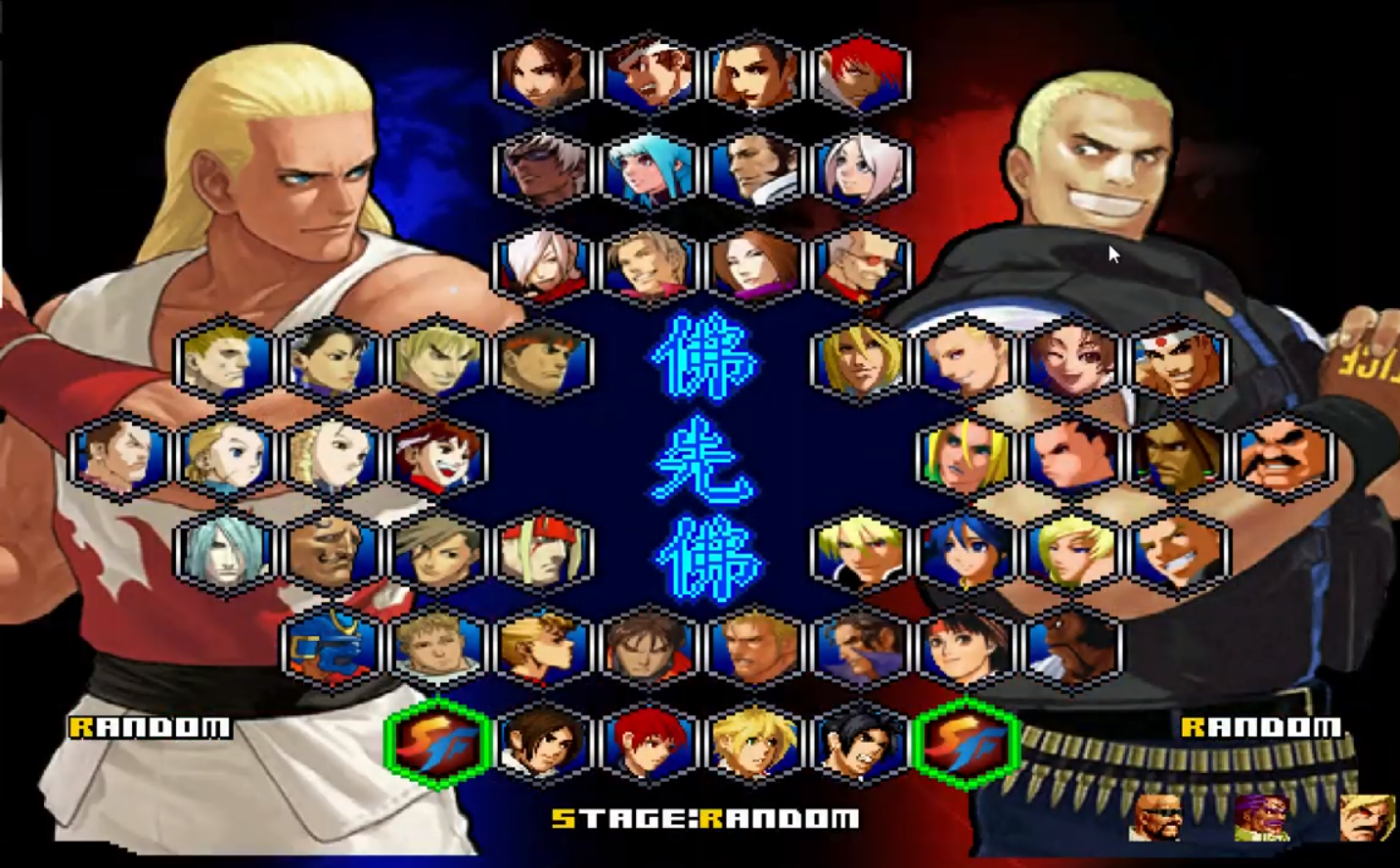 THE KING OF STREET FIGHTERS UNLIMITED TAG BATTLE
