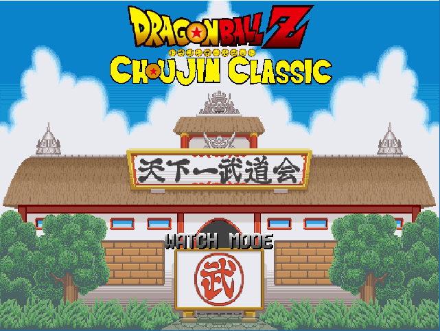 Dragon Ball Z Choujin Classic Ikemen