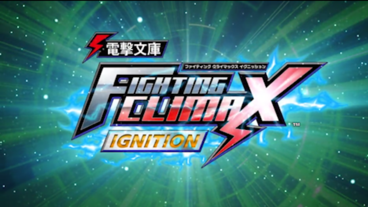 MUGEN Dengeki Bunko Fighting Climax Screenpack 电击文库主程序 by月上行者