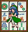 Rong-Mahjong