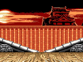 Ryu's Stage (Amiga)