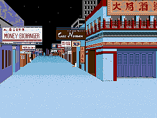 Gen's Stage (Amiga)
