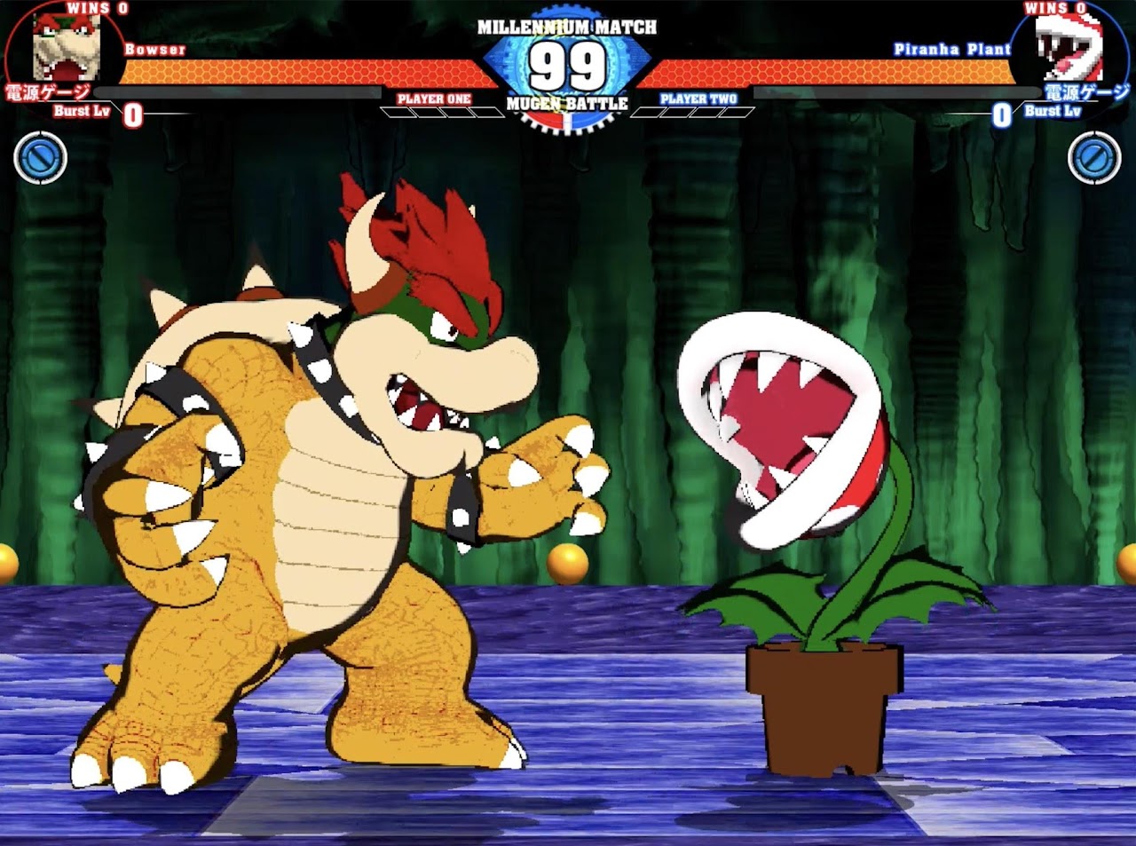 Bowser 64 Stages