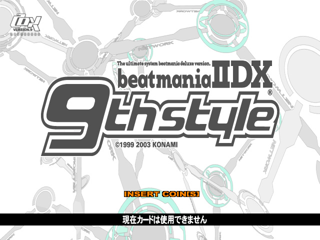 Beatmania IIDX 9th Style Screenpack 1.0 640x480 & Patch 1.1