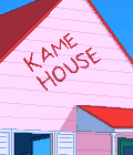 kame house