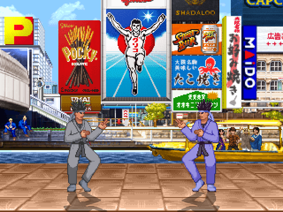 Street Fighter II Pocky Edition: Osaka City 1.0/1.1