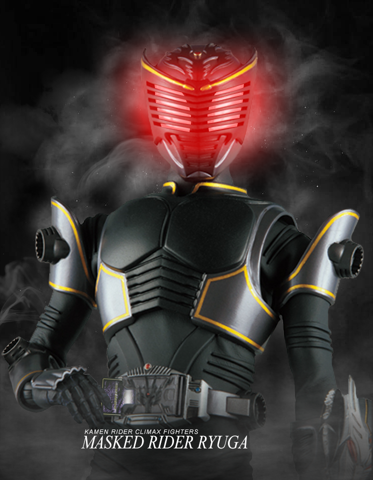 Kamen Rider Ryuga
